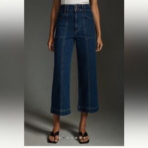 Pilcro Blue Flare Wide Leg Jeans Barely used